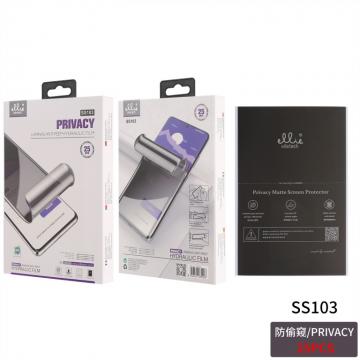 SS103 Film Hidrogel Privacy 25pcs